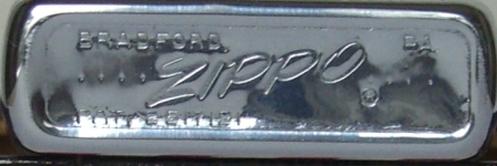 1957 LFE